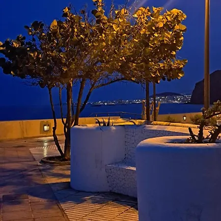 Casa Sophia Apartamento